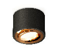 Комплект накладного поворотного светильника Ambrella Light XS7511004
