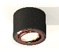 Комплект накладного поворотного светильника Ambrella Light XS7511005