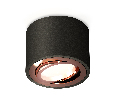 Комплект накладного поворотного светильника Ambrella Light XS7511005