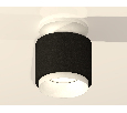 Комплект накладного светильника Ambrella Light XS7511040
