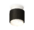 Комплект накладного светильника Ambrella Light XS7511040