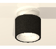 Комплект накладного светильника Ambrella Light XS7511041