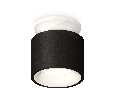Комплект накладного светильника Ambrella Light XS7511041