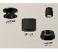 Комплект накладного светильника Ambrella Light XS7511060