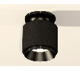Комплект накладного светильника Ambrella Light XS7511060