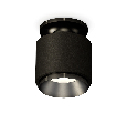Комплект накладного светильника Ambrella Light XS7511060
