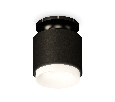 Комплект накладного светильника с акрилом Ambrella Light XS7511064