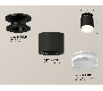 Комплект накладного светильника с акрилом Ambrella Light XS7511065