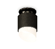 Комплект накладного светильника с акрилом Ambrella Light XS7511066