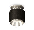 Комплект накладного светильника Ambrella Light XS7511080