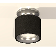 Комплект накладного светильника Ambrella Light XS7511081