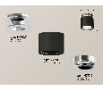 Комплект накладного светильника Ambrella Light XS7511081