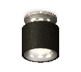 Комплект накладного светильника Ambrella Light XS7511081