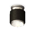 Комплект накладного светильника Ambrella Light XS7511100