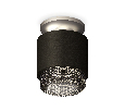 Комплект накладного светильника с композитным хрусталем Ambrella Light XS7511102