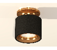 Комплект накладного светильника Ambrella Light XS7511121