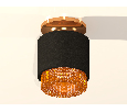 Комплект накладного светильника с композитным хрусталем Ambrella Light XS7511122