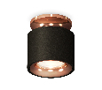 Комплект накладного светильника Ambrella Light XS7511141