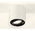 Комплект накладного поворотного светильника Ambrella Light XS7531002
