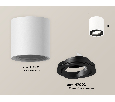 Комплект накладного поворотного светильника Ambrella Light XS7531002