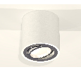 Комплект накладного поворотного светильника Ambrella Light XS7531003