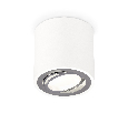 Комплект накладного поворотного светильника Ambrella Light XS7531003