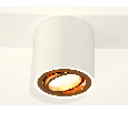 Комплект накладного поворотного светильника Ambrella Light XS7531004