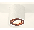 Комплект накладного поворотного светильника Ambrella Light XS7531005