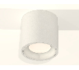 Комплект накладного светильника Ambrella Light XS7531010