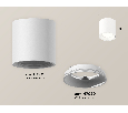 Комплект накладного светильника Ambrella Light XS7531010