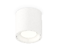 Комплект накладного светильника Ambrella Light XS7531010