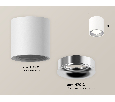 Комплект накладного светильника Ambrella Light XS7531022