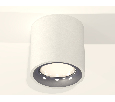 Комплект накладного светильника Ambrella Light XS7531022