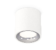 Комплект накладного светильника Ambrella Light XS7531022
