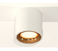 Комплект накладного светильника Ambrella Light XS7531024