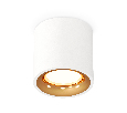 Комплект накладного светильника Ambrella Light XS7531024
