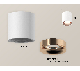 Комплект накладного светильника Ambrella Light XS7531025