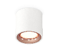 Комплект накладного светильника Ambrella Light XS7531025