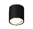 Комплект накладного поворотного светильника Ambrella Light XS7532001