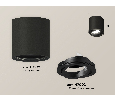 Комплект накладного поворотного светильника Ambrella Light XS7532002
