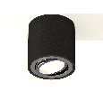 Комплект накладного поворотного светильника Ambrella Light XS7532003