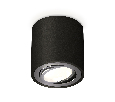 Комплект накладного поворотного светильника Ambrella Light XS7532003