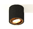 Комплект накладного поворотного светильника Ambrella Light XS7532004