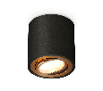 Комплект накладного поворотного светильника Ambrella Light XS7532004