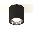 Комплект накладного светильника Ambrella Light XS7532011