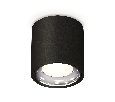 Комплект накладного светильника Ambrella Light XS7532011