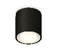Комплект накладного светильника Ambrella Light XS7532020