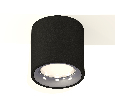 Комплект накладного светильника Ambrella Light XS7532022