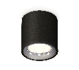 Комплект накладного светильника Ambrella Light XS7532022