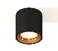Комплект накладного светильника Ambrella Light XS7532024